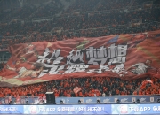 赛前紧张氛围弥漫，球队期待一场大胜