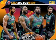 辽宁男篮运动员健康状况良好，备战态势积极的简单介绍