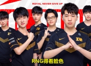 关于郭艾伦刷新里程碑，武汉三镇季后赛力克本菲卡，晋级概率达80％的信息